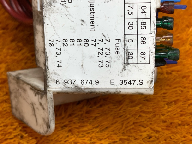 блок предохранителей, 500 рублей, Красноярск