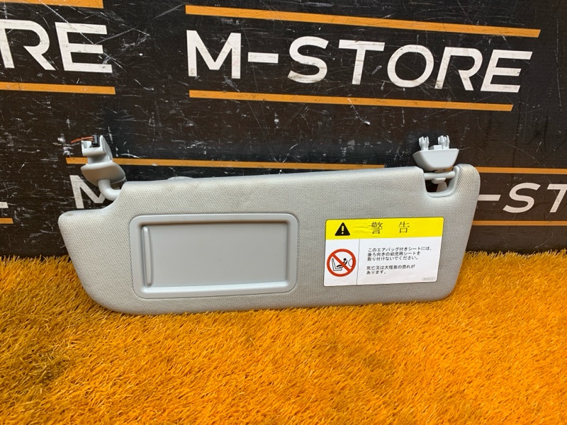 Козырек солнцезащитный, 2140 рублей, Красноярск