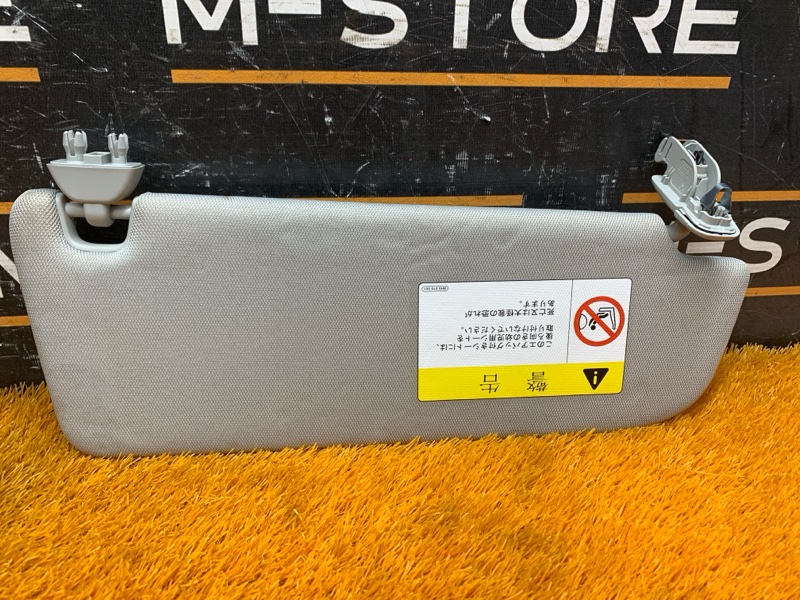 Козырек солнцезащитный, 2140 рублей, Красноярск