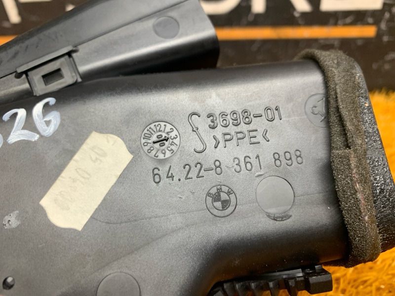 дефлектор воздушный, 300 рублей, Красноярск