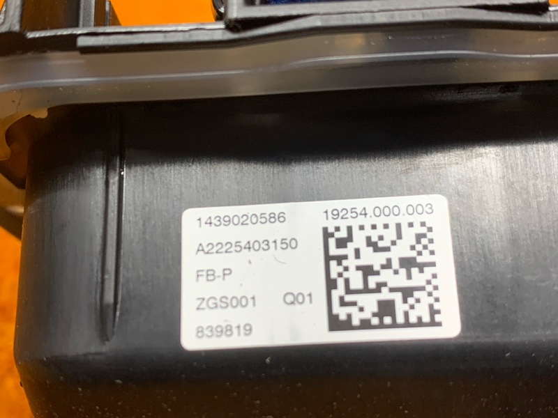 блок предохранителей, 1000 рублей, Красноярск