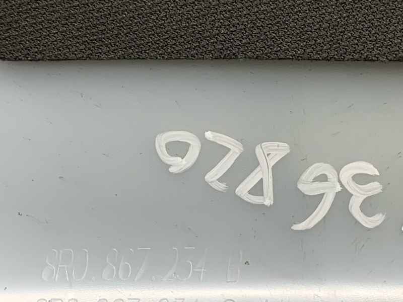 обшивка стойки, 1600 рублей, Красноярск