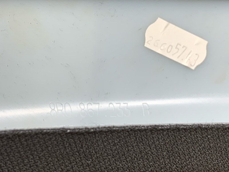 обшивка стойки, 2000 рублей, Красноярск