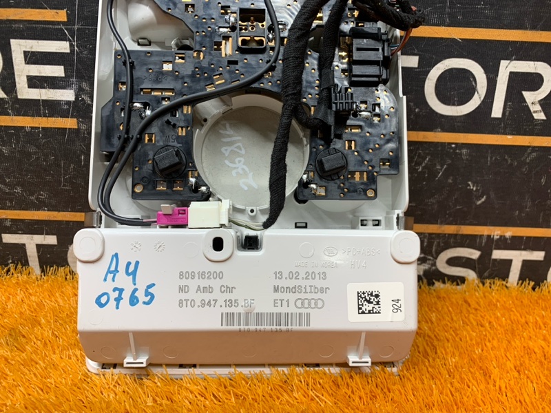 плафон освещения, 1000 рублей, Красноярск