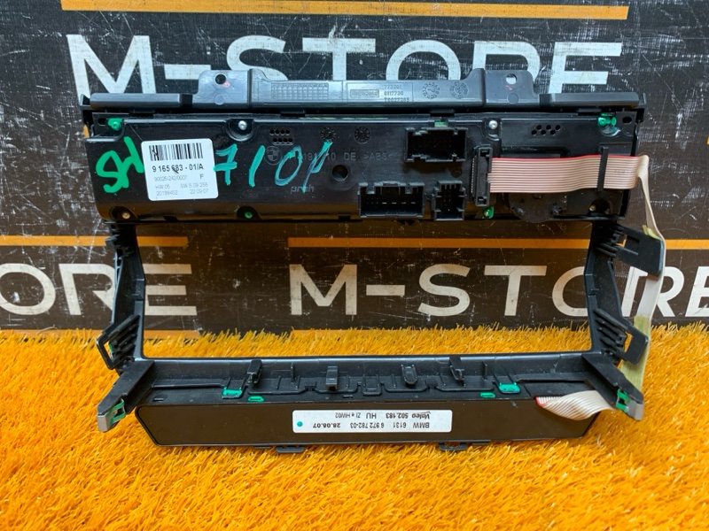 блок управления климат-контролем, 4800 рублей, Красноярск