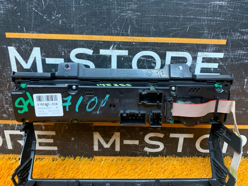 блок управления климат-контролем, 4800 рублей, Красноярск