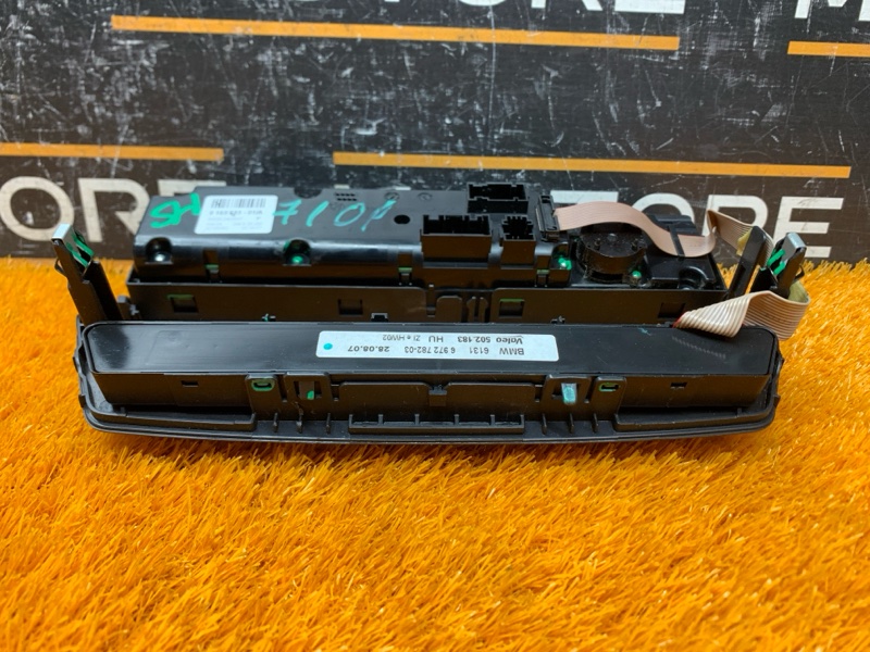 блок управления климат-контролем, 4800 рублей, Красноярск