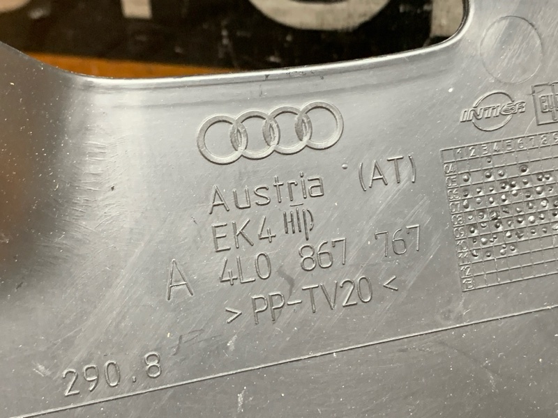 обшивка стойки, 420 рублей, Красноярск