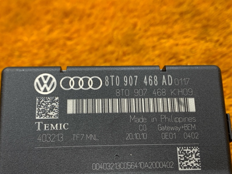 блок управления интерфейсом, 420 рублей, Красноярск