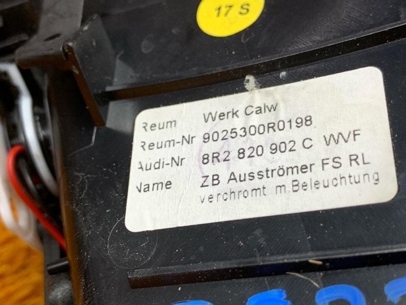 дефлектор воздушный, 2460 рублей, Красноярск