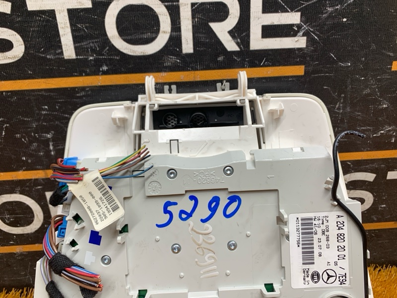 плафон освещения, 1000 рублей, Красноярск