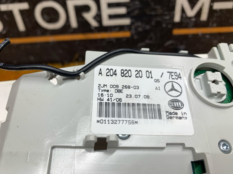 плафон освещения, 1000 рублей, Красноярск