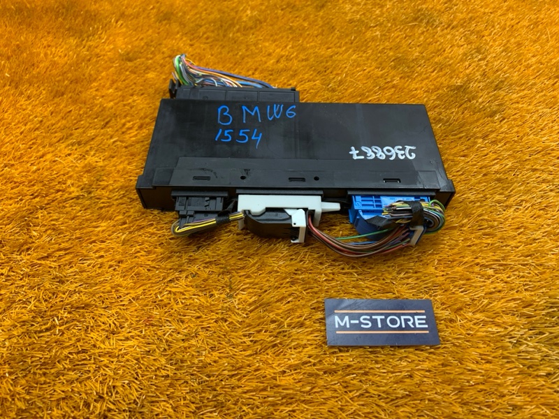 блок комфорта, 2060 рублей, Красноярск