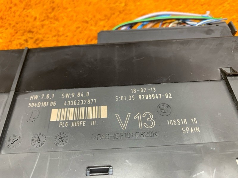 блок комфорта, 2060 рублей, Красноярск