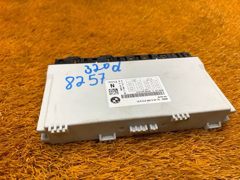 блок управления сиденьем, 2700 рублей, Красноярск