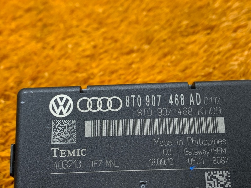 блок управления интерфейсом, 420 рублей, Красноярск