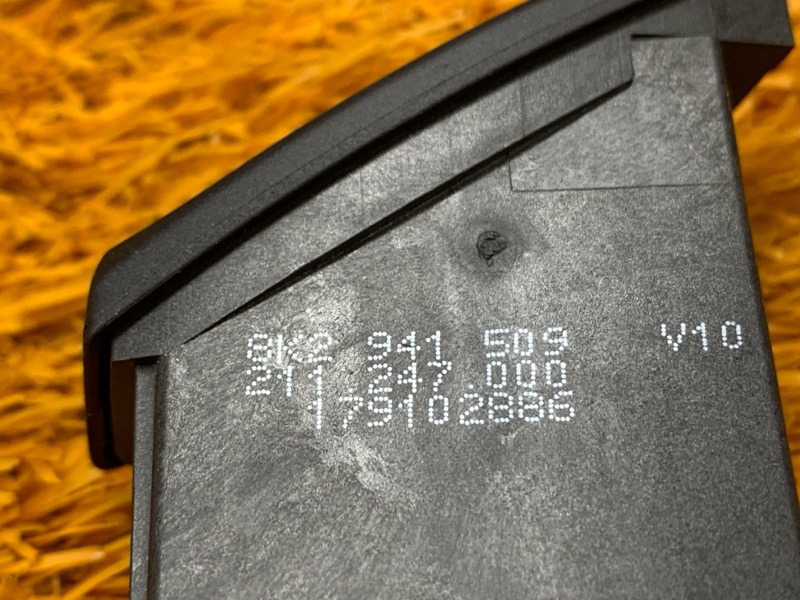 Кнопка аварийной сигнализации, 300 рублей, Красноярск