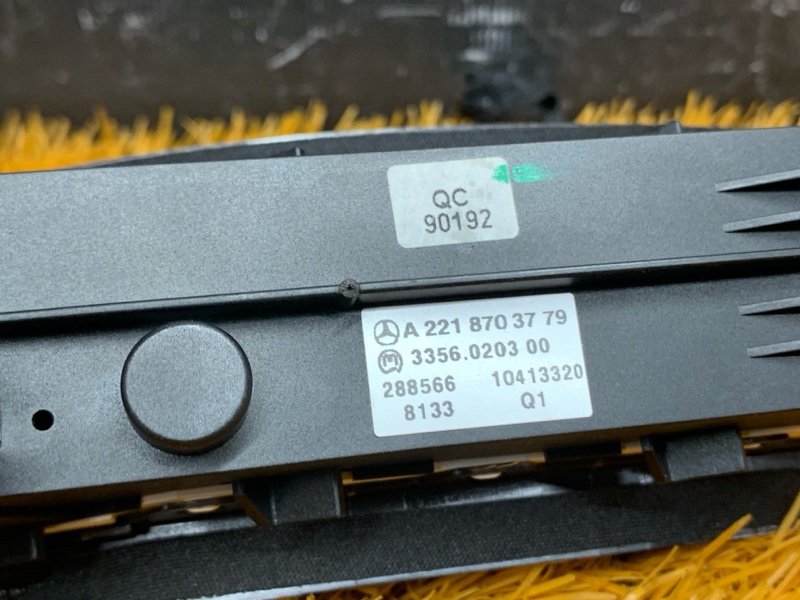 блок кнопок, 500 рублей, Красноярск