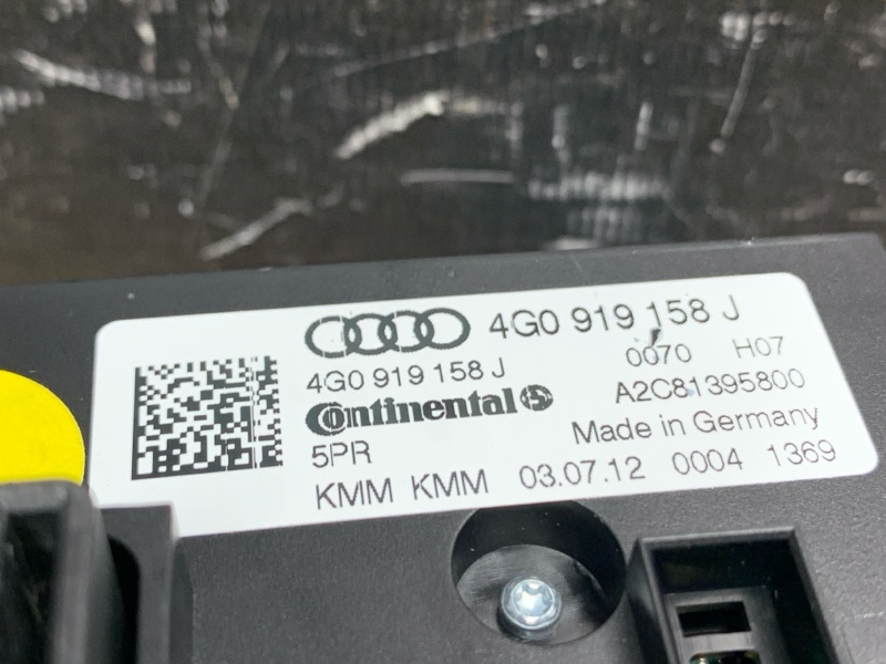 блок управления климат-контролем, 6810 рублей, Красноярск