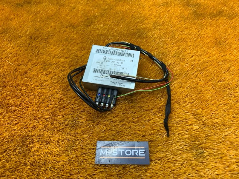 Блок управления антенной, 290 рублей, Красноярск