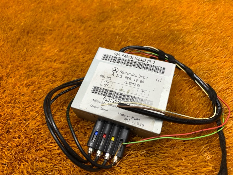 Блок управления антенной, 290 рублей, Красноярск