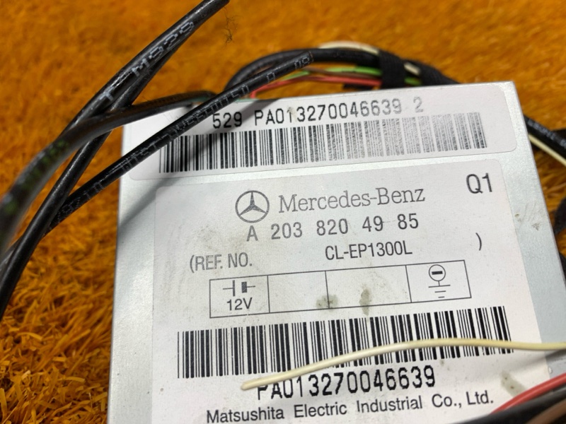 Блок управления антенной, 290 рублей, Красноярск