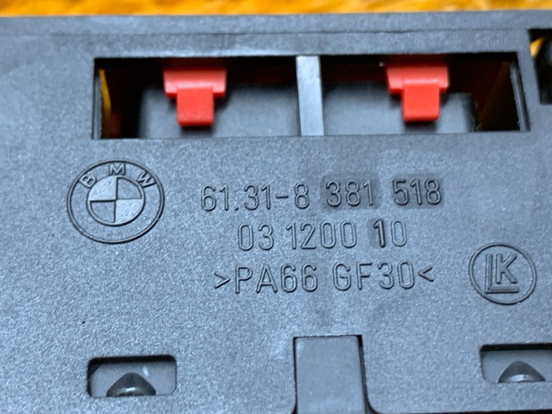 Блок управления стеклоподъемниками, 900 рублей, Красноярск