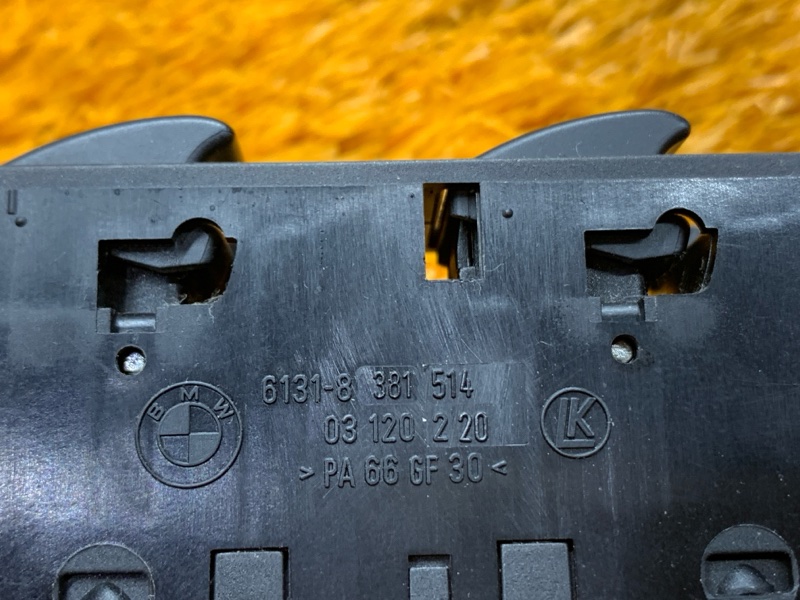 Блок управления стеклоподъемниками, 600 рублей, Красноярск