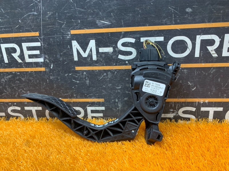 педаль газа, 500 рублей, Красноярск