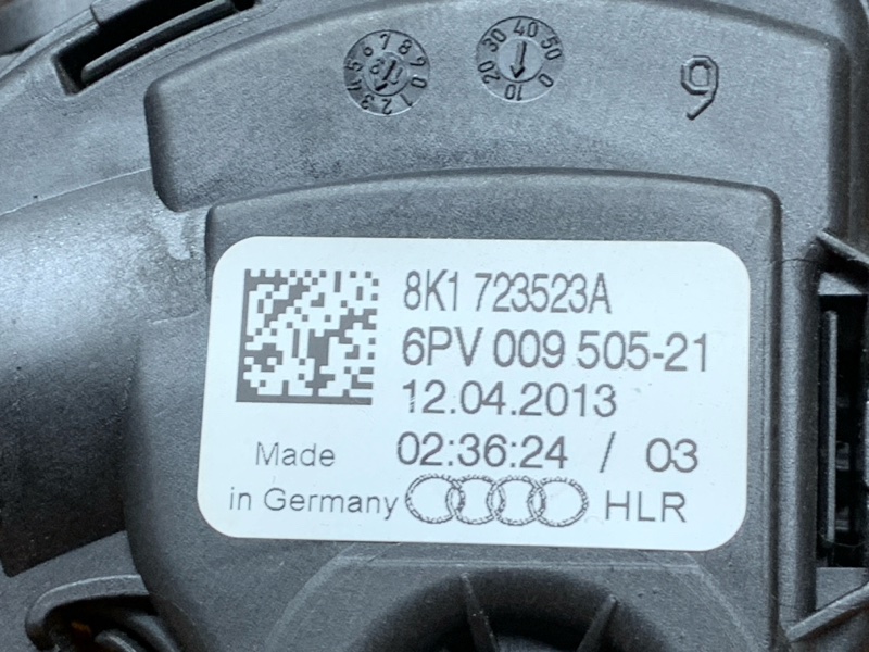 педаль газа, 500 рублей, Красноярск