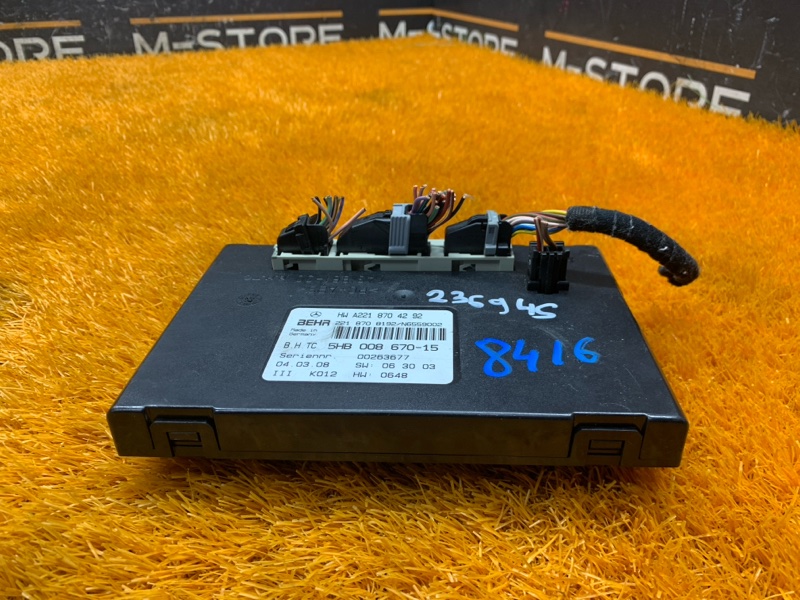 Блок управления климатом, 780 рублей, Красноярск