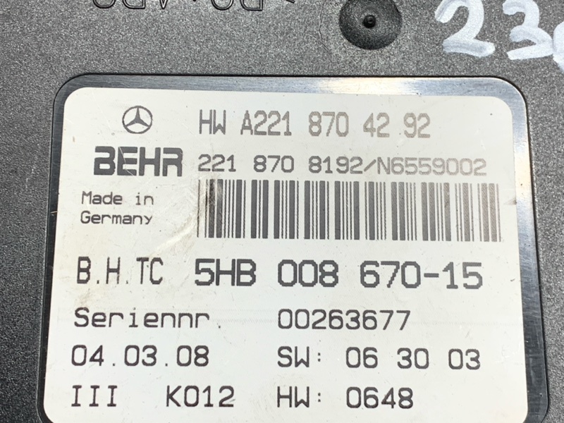 Блок управления климатом, 780 рублей, Красноярск