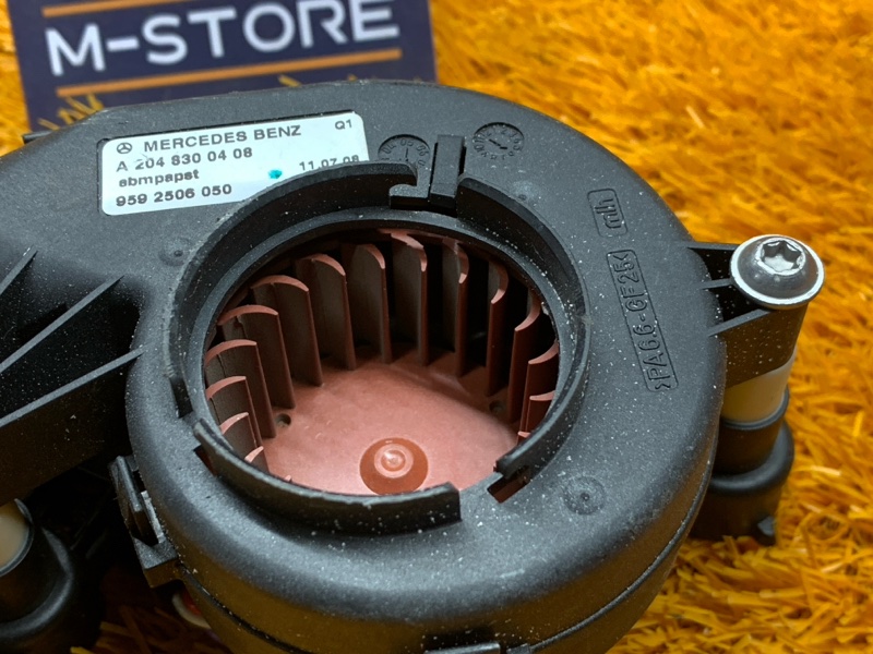 Вентилятор блока предохранителей, 1200 рублей, Красноярск