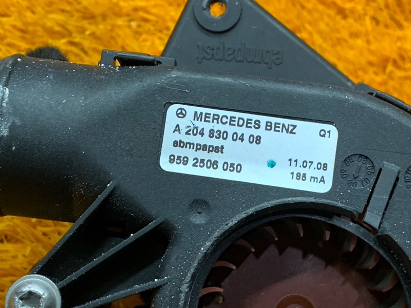 Вентилятор блока предохранителей, 1200 рублей, Красноярск