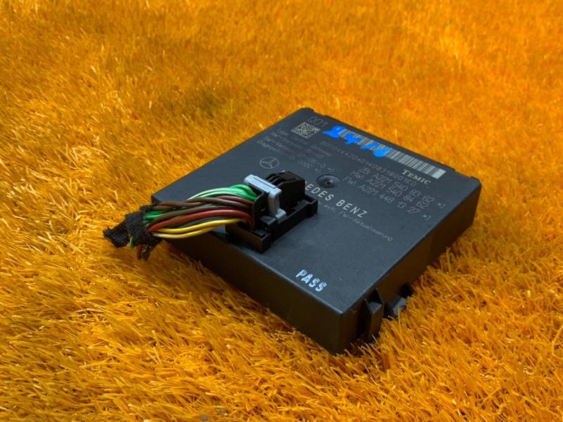 Блок управления ZGW (Центральный межсетевой преобразователь), 1640 рублей, Красноярск