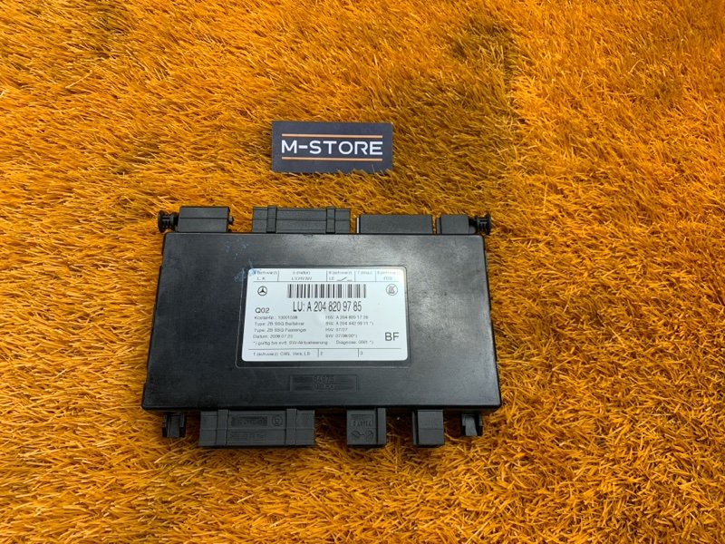 блок управления сиденьем, 2560 рублей, Красноярск