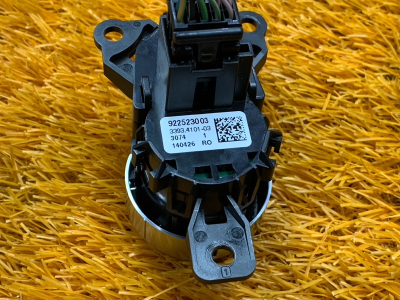 Кнопка Старт-Стоп, 1000 рублей, Красноярск