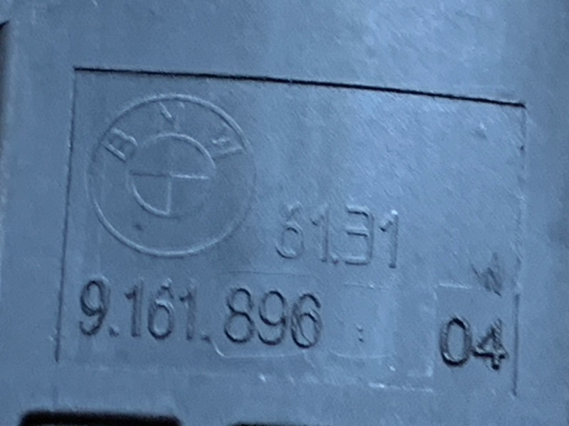 Кнопка аварийной сигнализации, 300 рублей, Красноярск