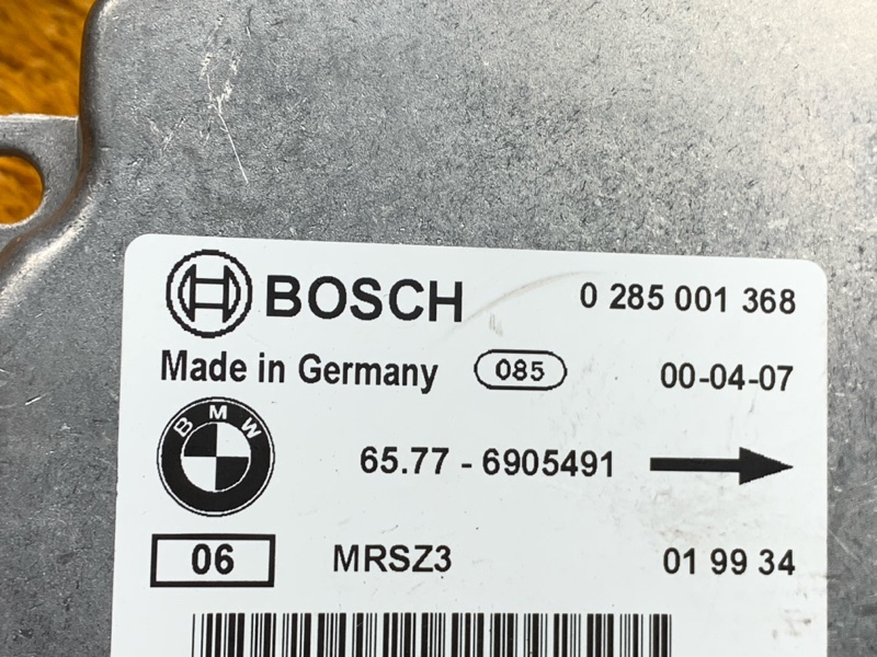 Блок управления Airbag, 610 рублей, Красноярск