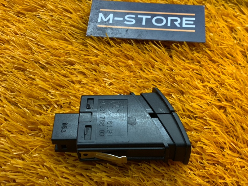 Кнопка аварийной сигнализации, 500 рублей, Красноярск