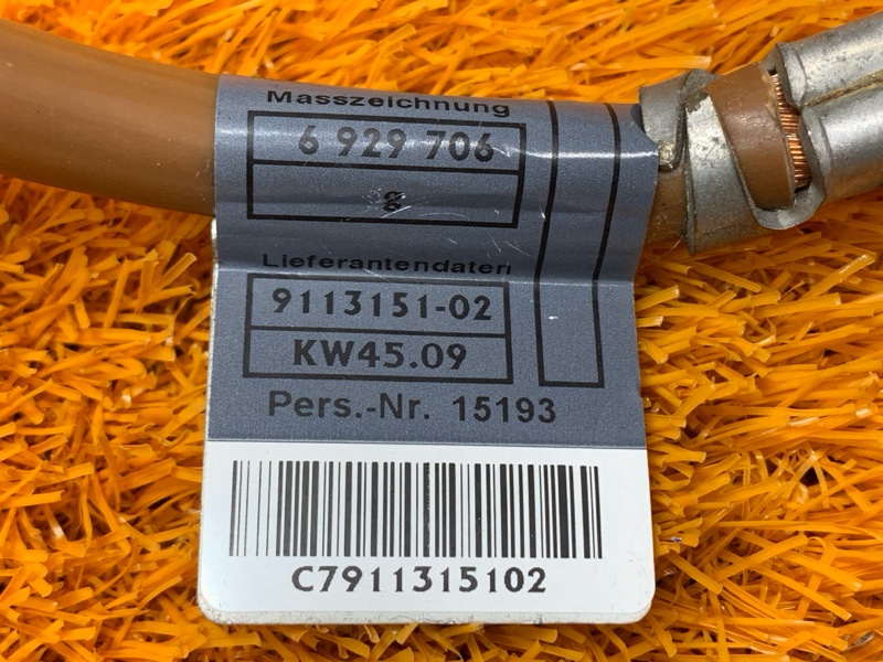 Клемма аккумулятора минус, 400 рублей, Красноярск