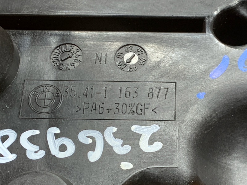 педаль газа, 1240 рублей, Красноярск