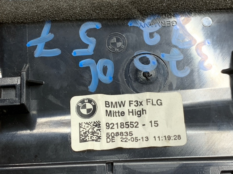 дефлектор воздушный, 1300 рублей, Красноярск