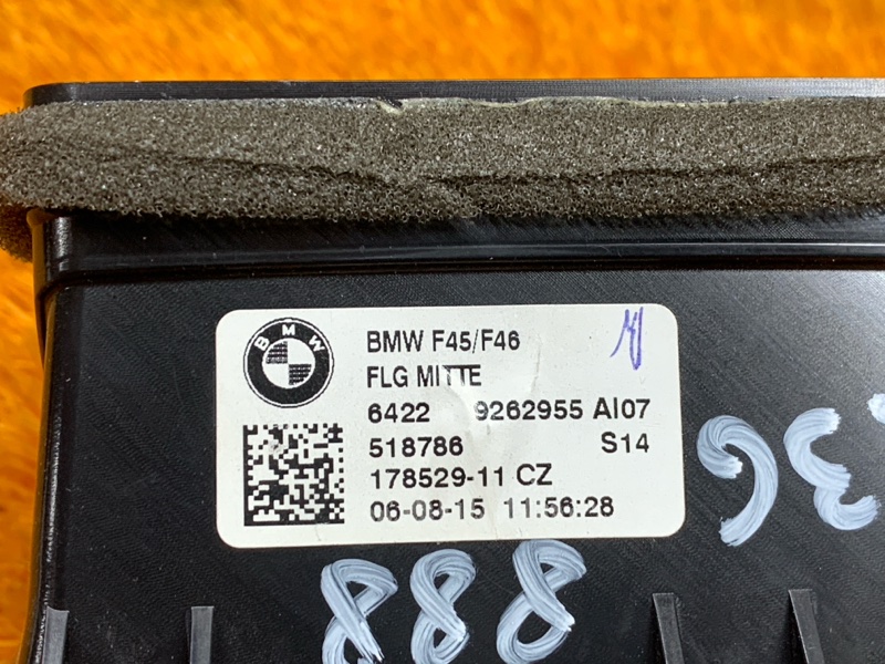 дефлектор воздушный, 2460 рублей, Красноярск