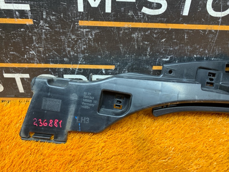 кронштейн порога, 1180 рублей, Красноярск