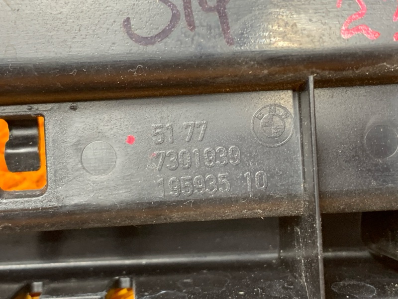 кронштейн порога, 720 рублей, Красноярск