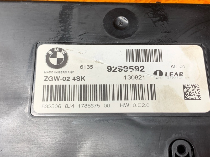 Блок управления, 3680 рублей, Красноярск