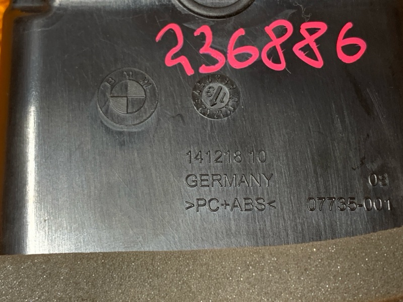 дефлектор воздушный, 1240 рублей, Красноярск