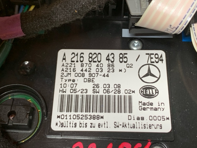 плафон освещения, 1640 рублей, Красноярск