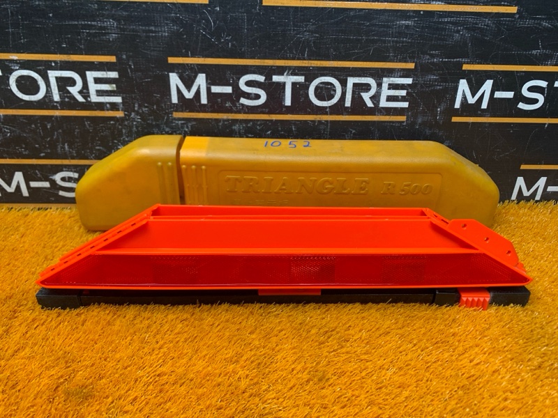 знак аварийной остановки, 1000 рублей, Красноярск